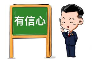 浙江为老人发防疫包