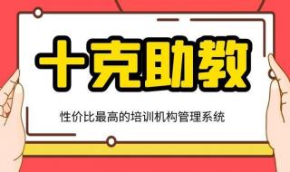 财务软件有哪些好用